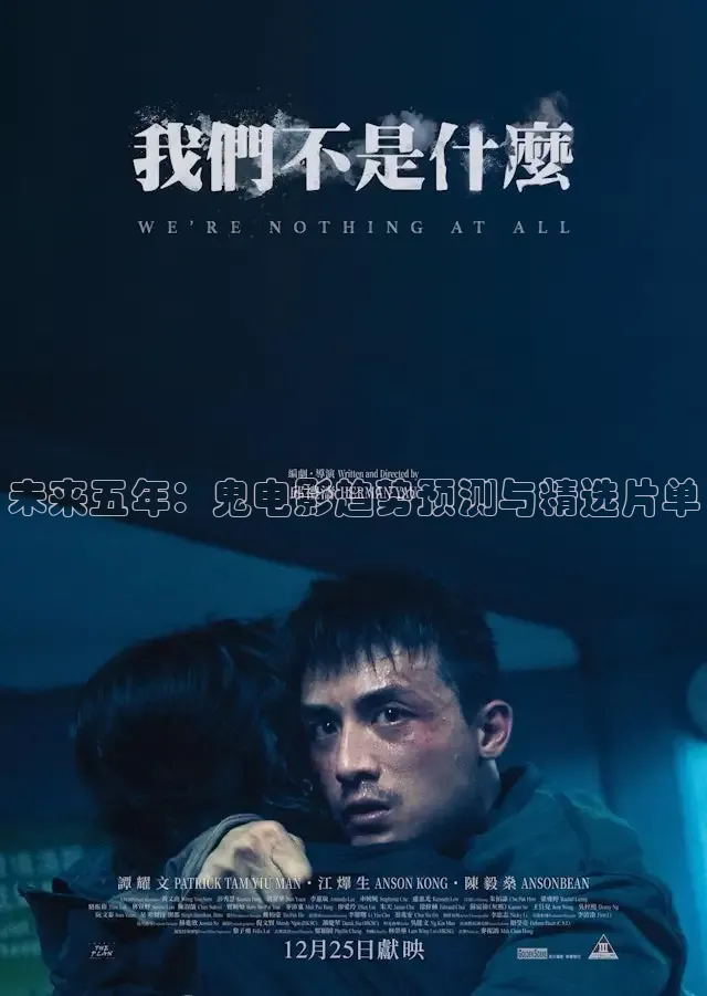 即看影视下载