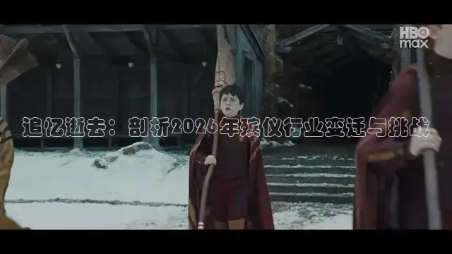 影视看看
