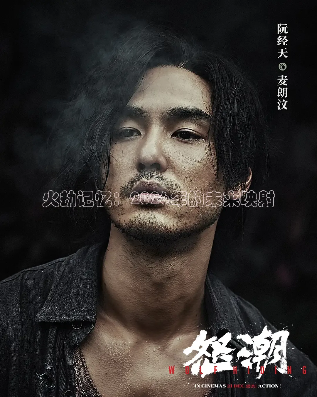 即看影视2026最新版