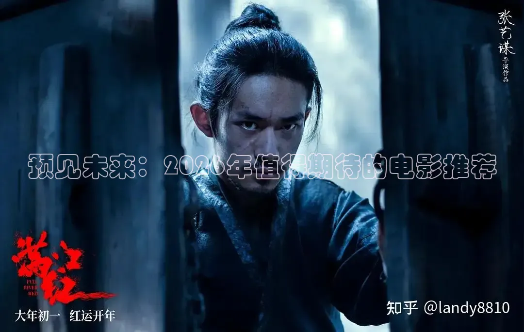 即看影视2026最新版