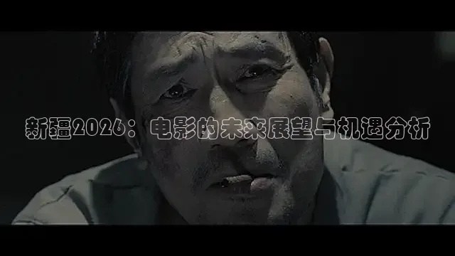 影视看看