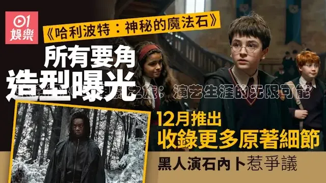 即看影视2026最新版