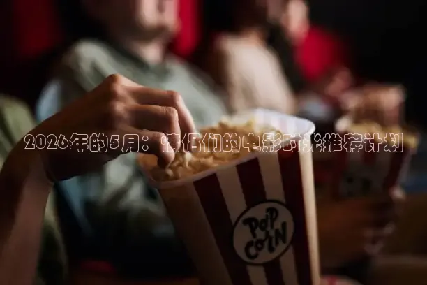 即看影视官方版
